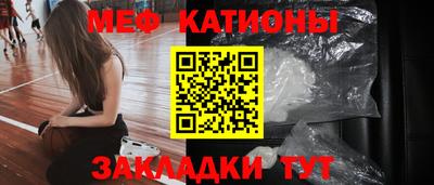 apvp Ливны