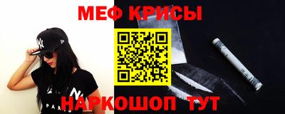 apvp Ливны