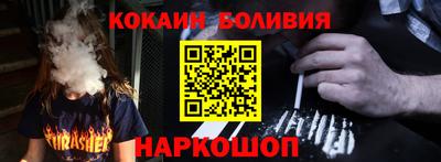 стафф Ликино-Дулёво