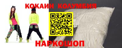apvp Ливны