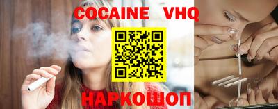 apvp Ливны