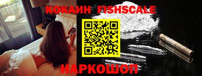 apvp Ливны