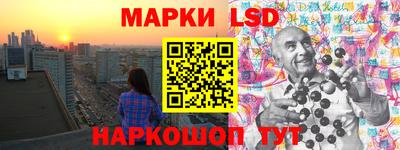 apvp Ливны