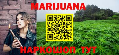 эйфоретик Лесосибирск