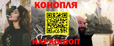 стафф Ликино-Дулёво