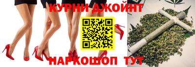 стафф Ликино-Дулёво