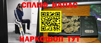 стафф Ликино-Дулёво