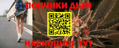 эйфоретик Лесосибирск