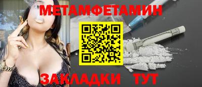 apvp Ливны