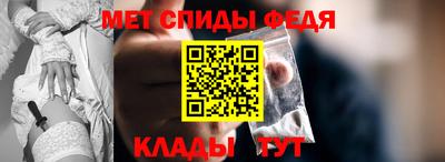 эйфоретик Лесосибирск