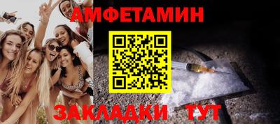 эйфоретик Лесосибирск