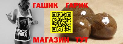 эйфоретик Лесосибирск