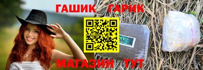 apvp Ливны