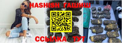 apvp Ливны