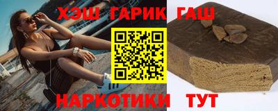 стафф Ликино-Дулёво