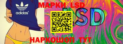 apvp Ливны