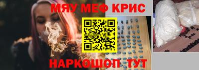 apvp Ливны